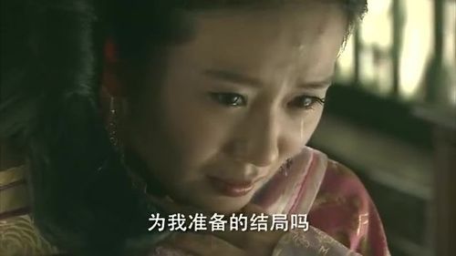 本宫不死下一句是什么