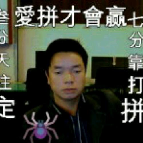 欲加之罪的下一句