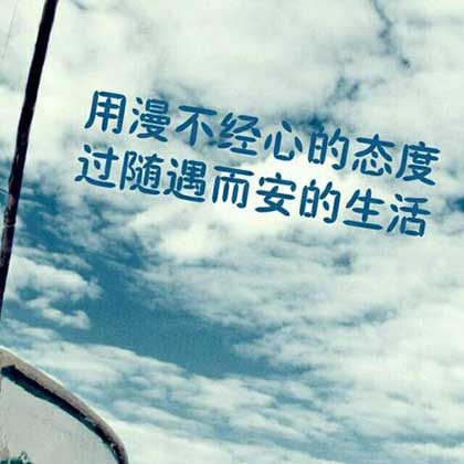 梦醒时分下一句