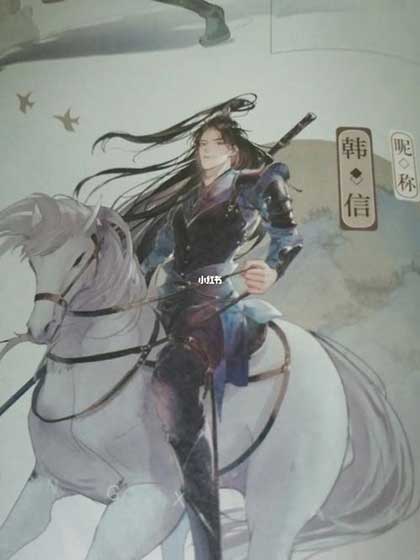 君子温如玉下一句