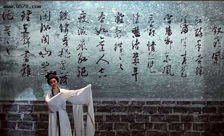 奈何今之人下一句