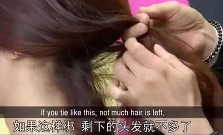 头发往后倒下一句