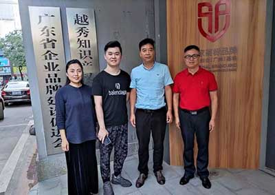 广交天下朋友的下一句是什么