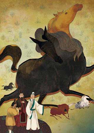 千里马遇伯乐下一句