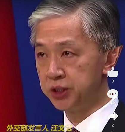 外举不避仇下一句