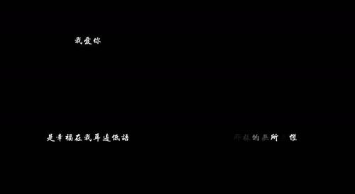 不问归期下一句