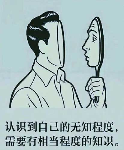 养儿千日下一句是什么