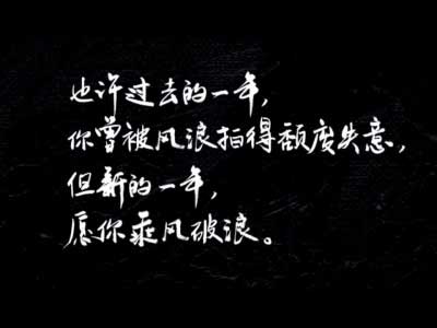 我们好有默契你不言我不语的下一句