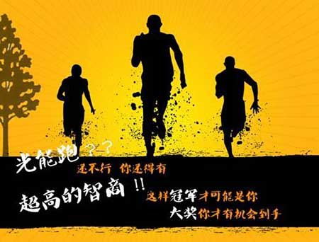 你要战我便战下一句