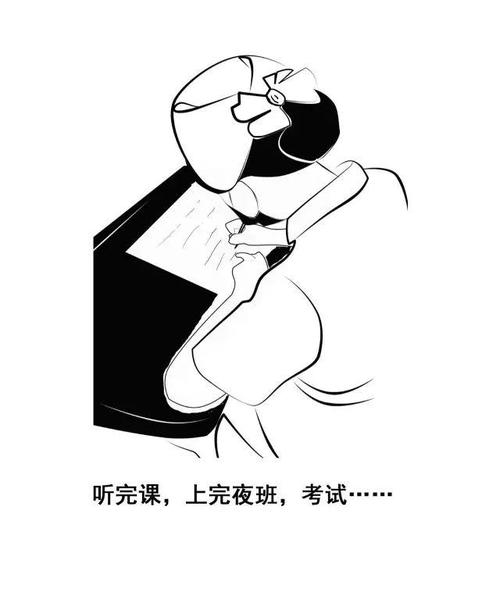 什么需谨慎下一句