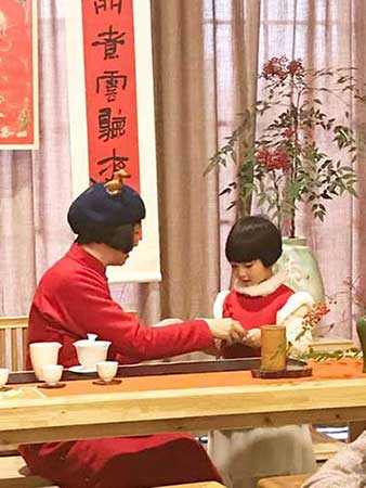 亲师友的下一句