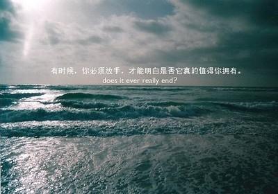 懂我者也下一句是什么