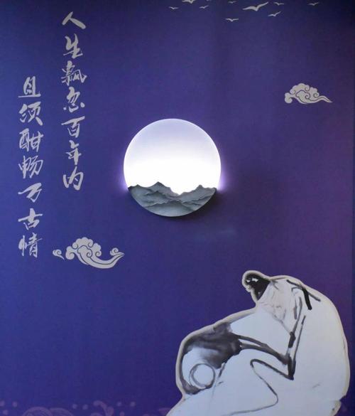 我欲因之梦吴越下一句