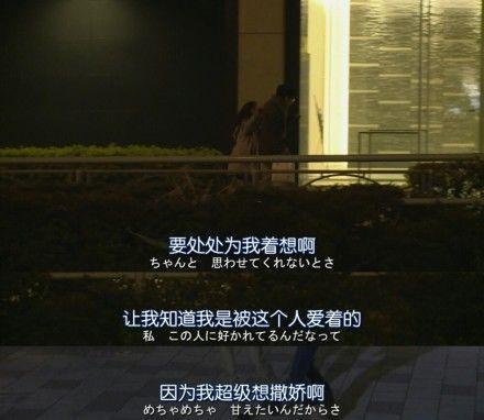 我懂你的欲言又止下一句