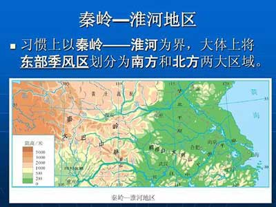 一方水土养一方人下一句