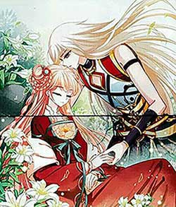 秋风起苍岚下一句是什么