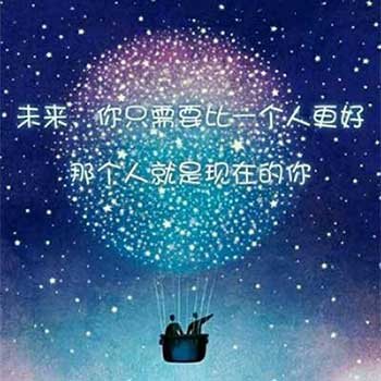 我视你如命下一句