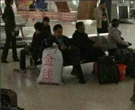 我视金钱如粪土下一句