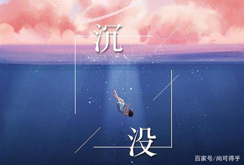 有生之年有幸遇见下一句