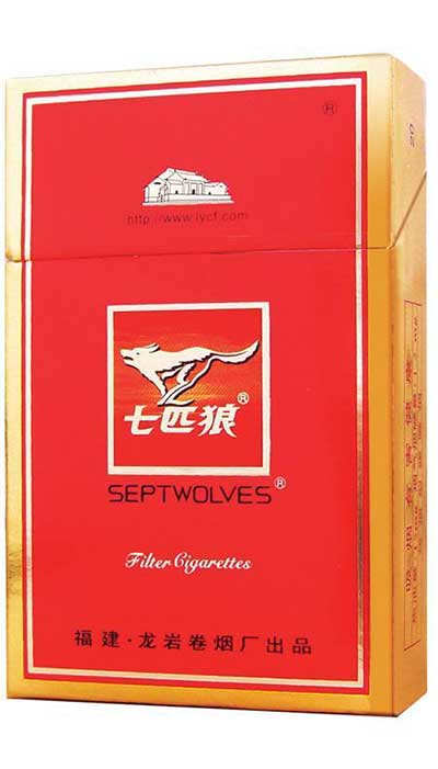 抽烟要抽七匹狼下一句怎么说