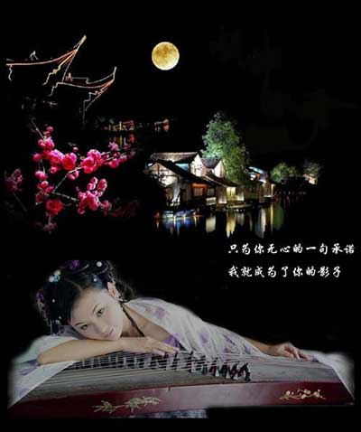近水楼台先得月下一句