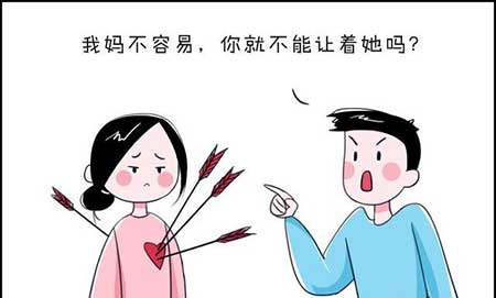 话不多说下一句