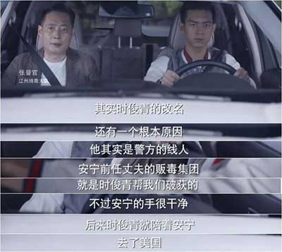 南有乔木下一句