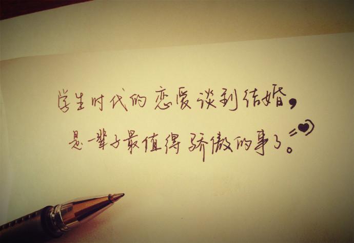 言者无罪的下一句