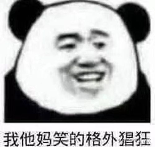 鄙人不才下一句