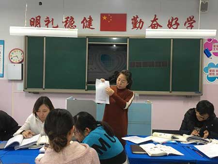 集思广益的下一句