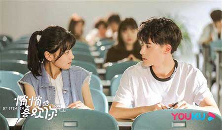 爱若沐兮下一句