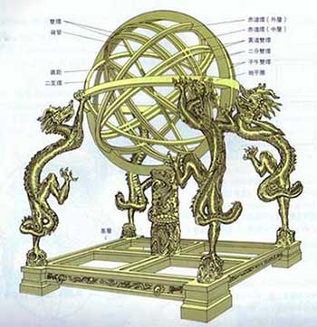 上知天文地理下一句