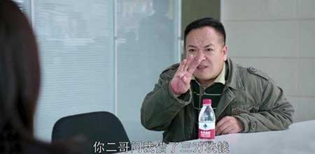 无心之言下一句