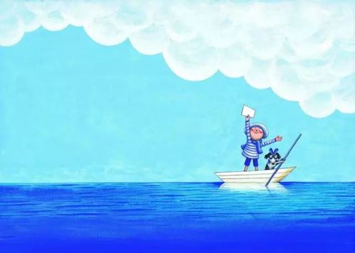 世界之大下一句