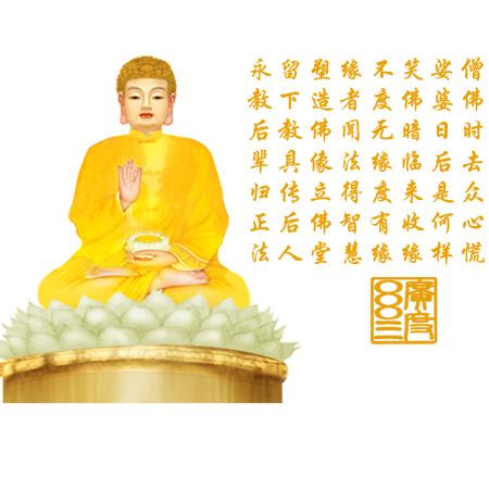 肺腑之言下一句