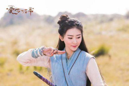 爱你一万年下一句