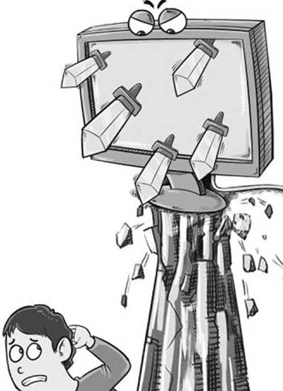 跳梁小丑下一句是什么