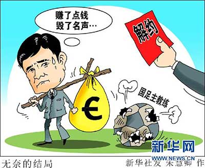 吃一堑下一句是什么