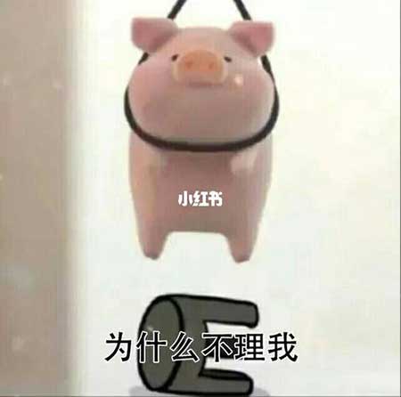 有空一起睡个觉下一句