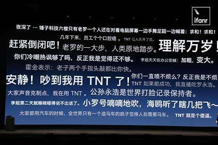 理解万岁下一句怎么说