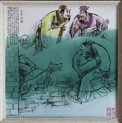 令初下群臣进谏下一句
