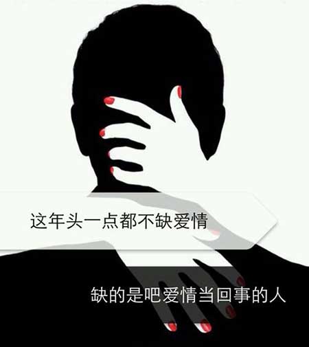 从心动到古稀的下一句