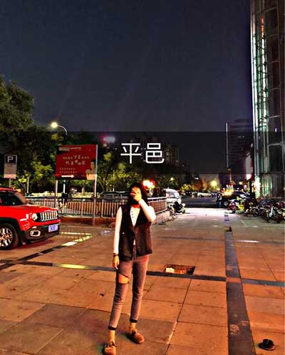 康忙北鼻来次够下一句