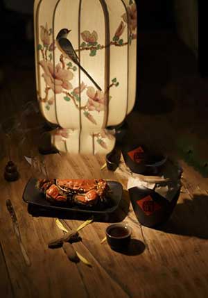 美人美酒美佳肴下一句