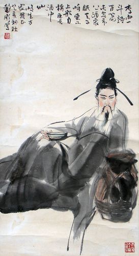 但使主人能醉客下一句