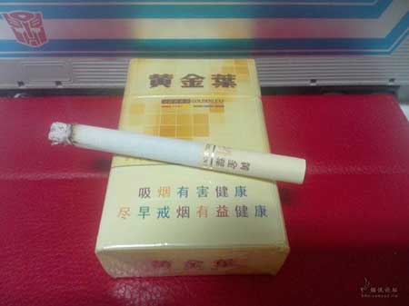 抽烟只抽黄金叶下一句