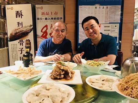 饺子就酒下一句