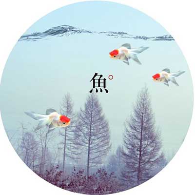 土生万物下一句