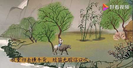 昼出耘田夜绩麻下一句