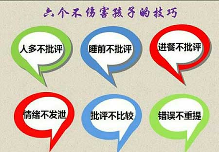 得不偿失下一句
